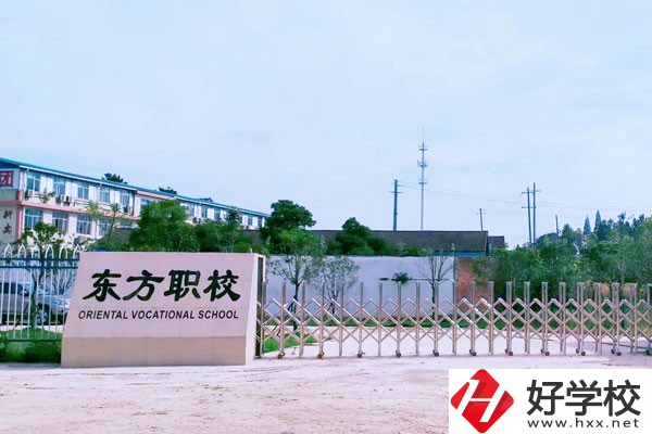 常德有哪些民辦中專值得推薦？辦學(xué)特色是什么？