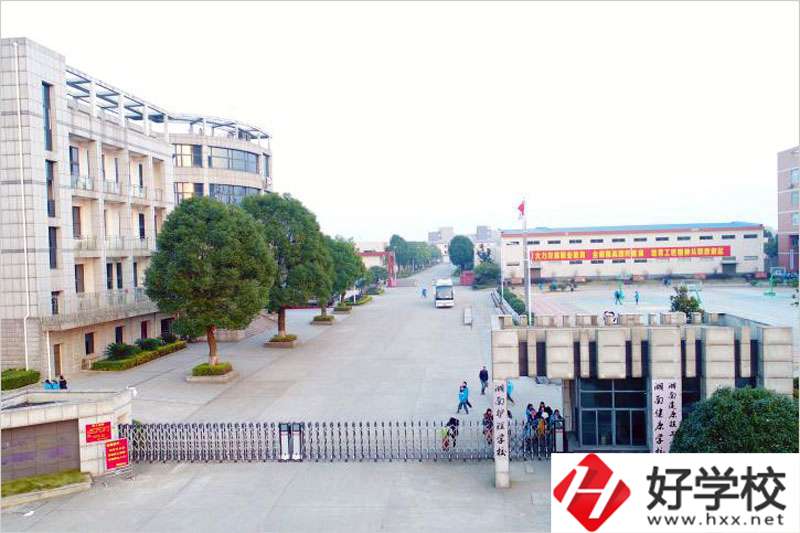 湖南護(hù)理學(xué)校地址在哪？是公辦還是民辦？
