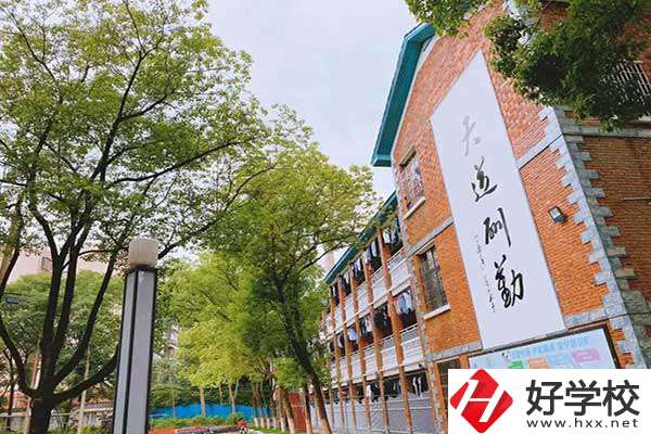 邵陽市通達職業(yè)技術(shù)學(xué)校