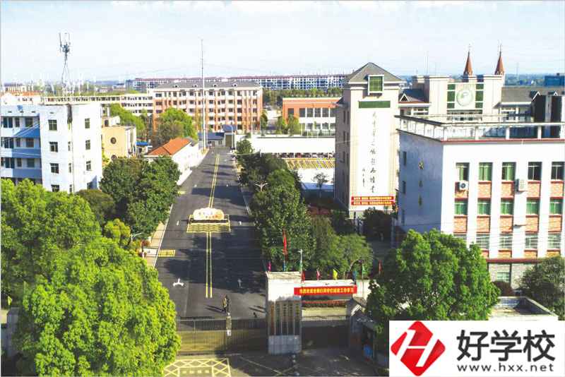 益陽市衛(wèi)生職業(yè)技術(shù)學(xué)校有資助政策嗎？就業(yè)前景怎樣？