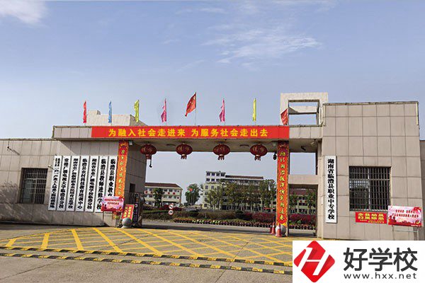 常德有哪些機電中專？特色是什么？