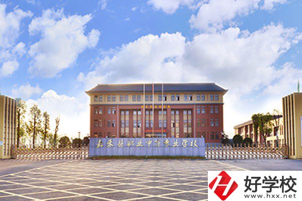 嘉禾縣職業(yè)中等專業(yè)學(xué)校有哪些辦學(xué)特色？