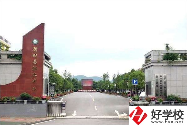 永州新田縣職業(yè)中等專業(yè)學(xué)校怎么樣？有哪些專業(yè)？