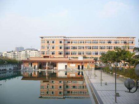 內(nèi)江市第一職業(yè)中學