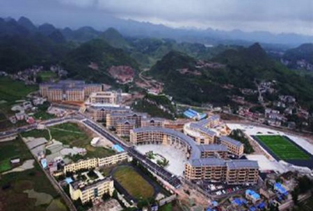 關(guān)嶺自治縣民族職業(yè)技術(shù)中學