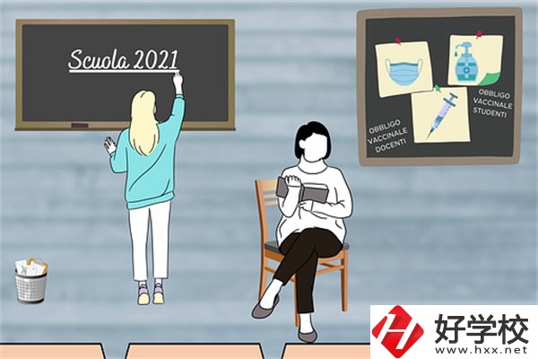 湖南中職怎么辦理休學手續(xù)？休學后怎么復學？
