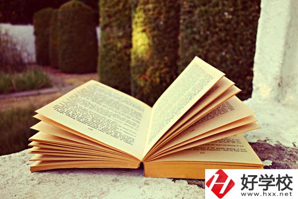 衡陽市珠暉區(qū)有哪些公辦的職校？辦學(xué)條件怎么樣？