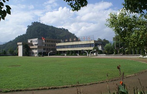麗水黎明中專(zhuān)