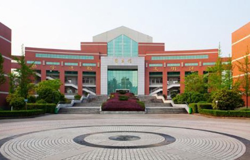 杭州會計(jì)學(xué)校