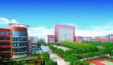 徐州市工商銀行中專(zhuān)學(xué)校