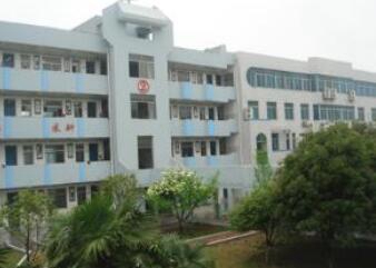 無錫市技術(shù)學(xué)校