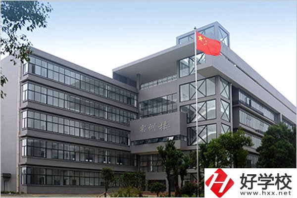 湘潭湘鋼高級(jí)技校有什么專業(yè)？就業(yè)去向如何？