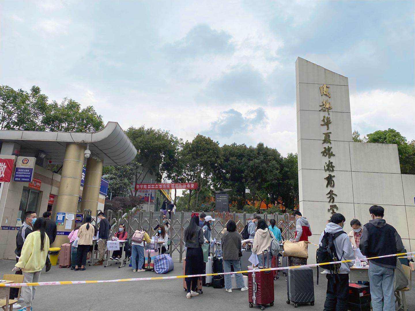 成都華夏旅游商務(wù)學(xué)校環(huán)境如何？