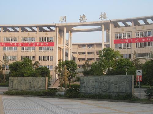 廣安理工職業(yè)技術(shù)學(xué)校能讀大專嗎？