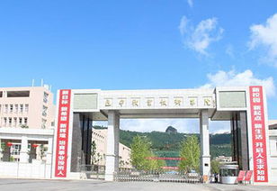 巴中職業(yè)技術(shù)學(xué)院有什么專(zhuān)業(yè)？