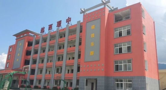 貴州水鋼技師學(xué)院教學(xué)就業(yè)怎么樣?