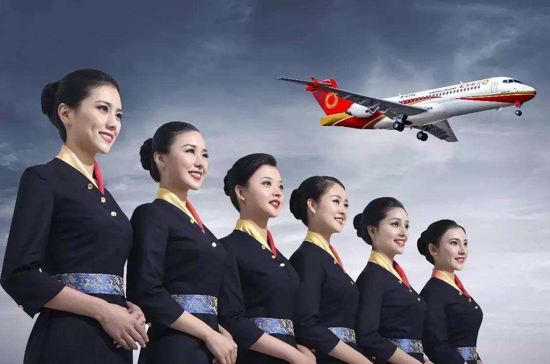 國際空乘專業(yè)就業(yè)前景如何？