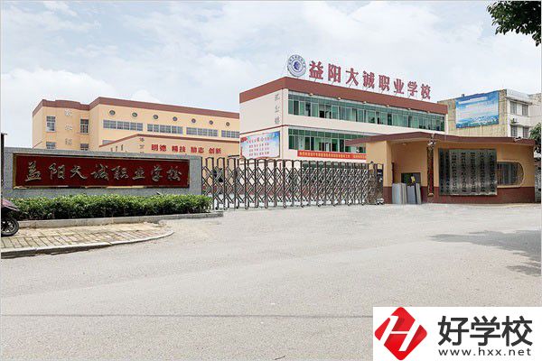 益陽(yáng)智能傳媒職業(yè)學(xué)校怎么樣？地址在哪？