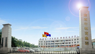 成都指南針職業(yè)技術(shù)學(xué)校一年學(xué)費(fèi)多少？