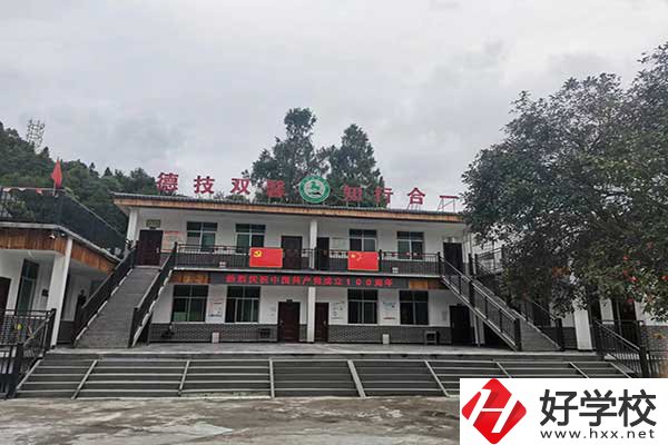 湘西有旅游類的中職學(xué)校嗎？有什么特色？