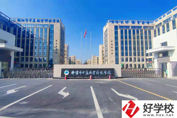 衡陽(yáng)市中藍(lán)航空科技學(xué)校有哪些辦學(xué)條件？
