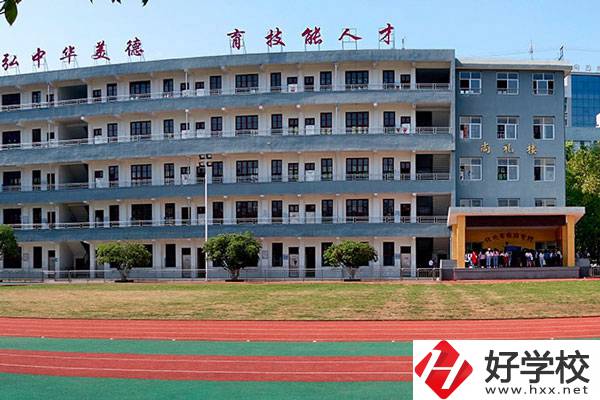 懷化市旅游學(xué)校好不好？有哪些招生專業(yè)？