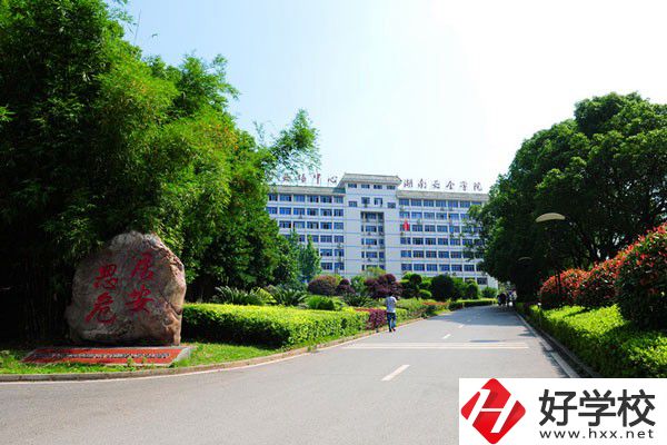 長(zhǎng)沙哪些職校招初中畢業(yè)生？學(xué)費(fèi)貴嗎？
