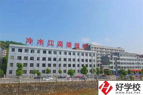 婁底有哪些技校？學校位置在哪？