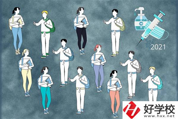 湖南中職怎么辦理休學手續(xù)？休學后怎么復學？