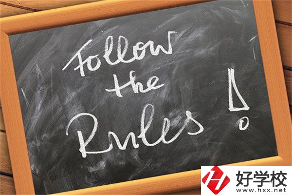 在湖南中職遇到違規(guī)招生怎么辦？哪些行為是違規(guī)招生？