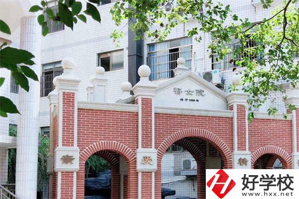 長沙有哪些職高？選什么專業(yè)好？
