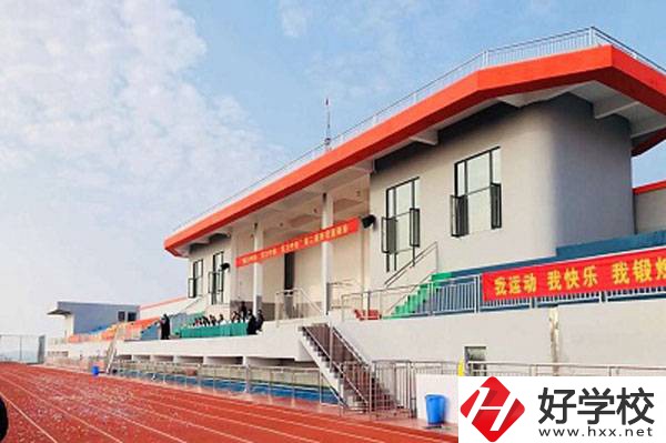 瀏陽市中協(xié)高新科技學(xué)校的招生專業(yè)有哪些？學(xué)費貴嗎？