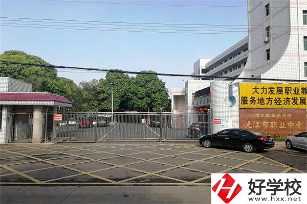 益陽(yáng)沅江有什么比較好的中專？學(xué)校有哪些優(yōu)勢(shì)？