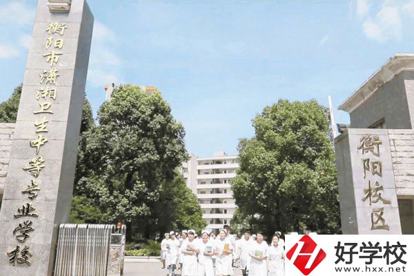 在衡陽學(xué)護(hù)理有職校推薦嗎？護(hù)理專業(yè)好就業(yè)嗎？