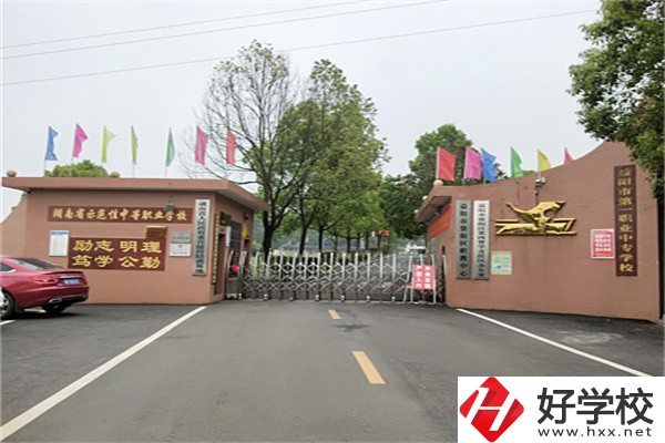 益陽旅游管理的中職有哪些？專業(yè)就業(yè)前景如何？