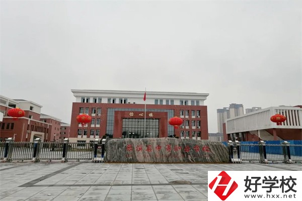 懷化辰溪職校在哪里？有什么專業(yè)？