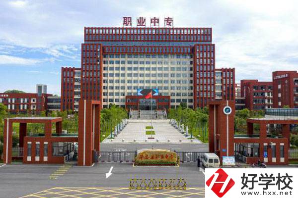 岳陽有哪些公辦中職學(xué)校比較好？