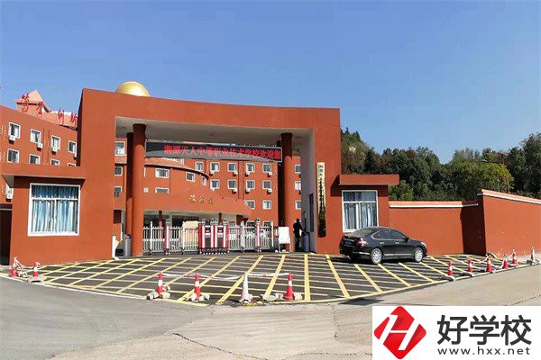 湘潭天人職校在哪里？學(xué)校怎么樣？