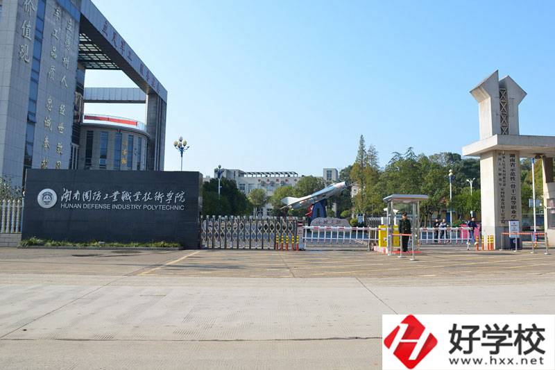 湘潭市有哪些職高學(xué)校？