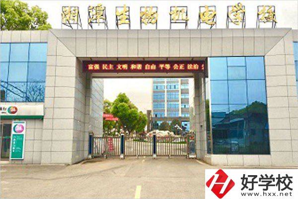 湖南省湘潭生物機電學(xué)校的有哪些辦學(xué)優(yōu)勢？