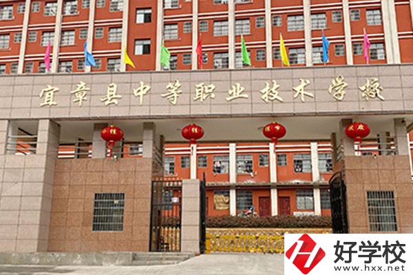 宜章縣中等職業(yè)技術(shù)學(xué)校有哪些優(yōu)秀教師？師資情況如何？