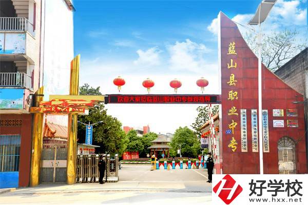 永州專業(yè)開(kāi)設(shè)多的中職有哪些？怎么選專業(yè)比較好？