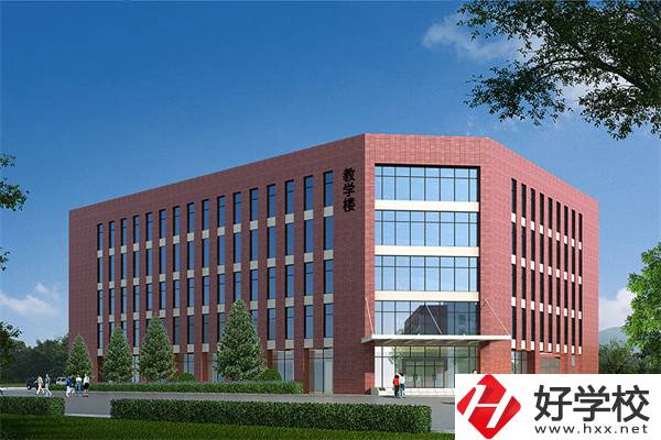 懷化有什么技校推薦？招生專業(yè)有哪些？