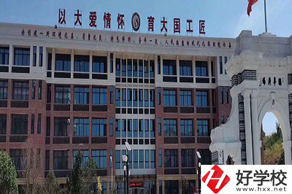 瀏陽(yáng)市中協(xié)高新科技學(xué)校的師資怎么樣？有哪些優(yōu)秀教師？