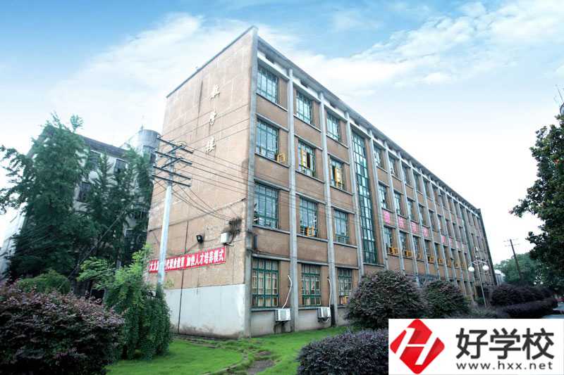 湘潭交通職業(yè)學(xué)校綜合實(shí)力如何？