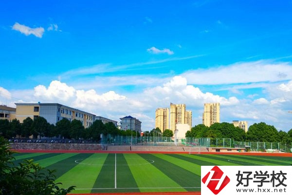 岳陽(yáng)市平江縣最好的中職學(xué)校是哪一所？