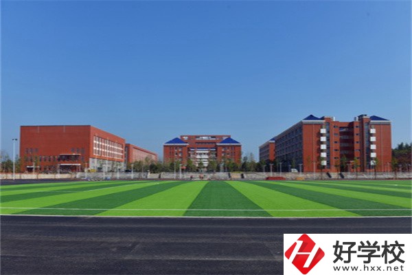 長沙免學費的職高有哪些？這3所值得了解!