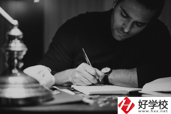 衡陽農(nóng)工貿(mào)職業(yè)學(xué)校好不好？宿舍怎么樣？