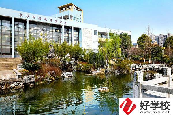 長沙生活環(huán)境好的中職有哪些？有什么辦學優(yōu)勢？