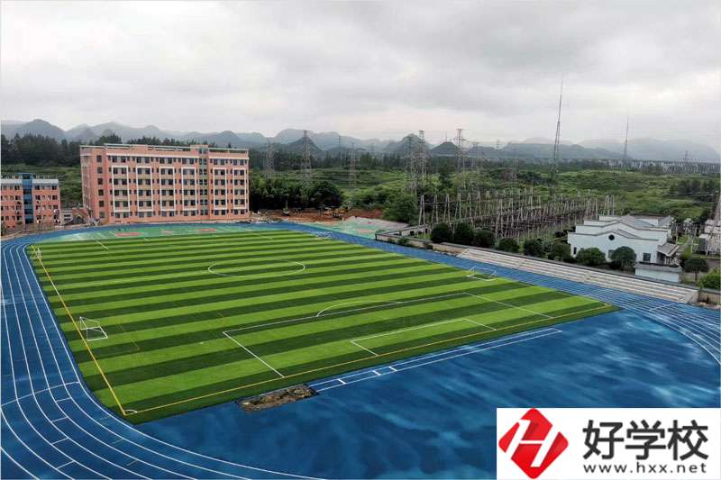 花垣縣職業(yè)高級中學(xué)開設(shè)了哪些特色專業(yè)？